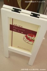 画像1: poster-board/ミニサイズ (1)