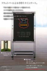画像1: ATELIER-boardタイプ- (1)