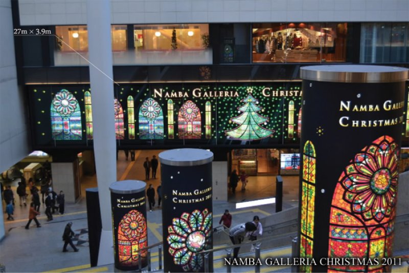 画像2: 「DSA空間デザイン賞2012」入選作品