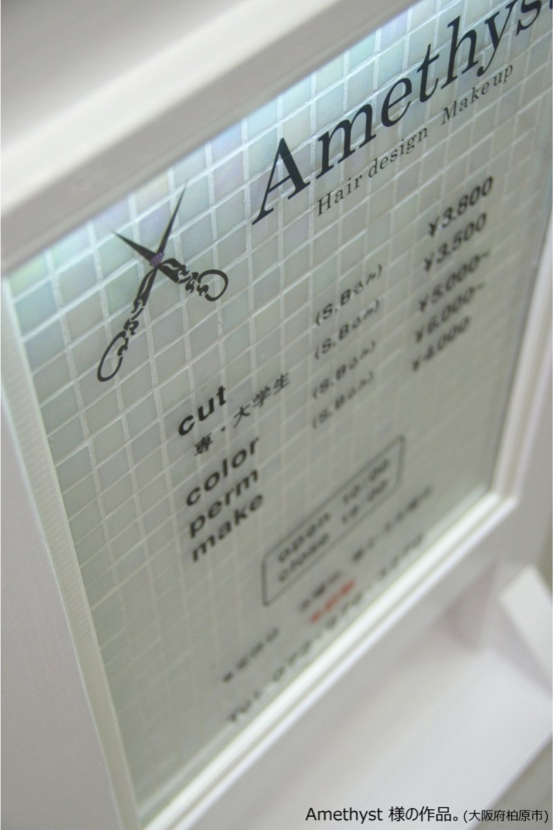 画像2: 作品：Amethyst(アメジスト)様の商品。 (2)