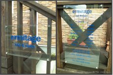 画像2: ermitage hair&make様の作品。 (2)
