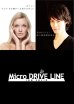 画像2: Micro DRIVE LINE (2)