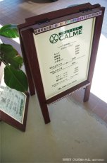 画像1: craft-board 「両面」 (1)