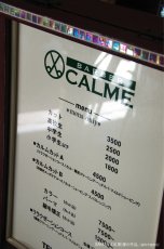画像2: craft-board 「両面」 (2)