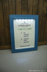 画像1: 壁掛けタイプ-ami board- (1)