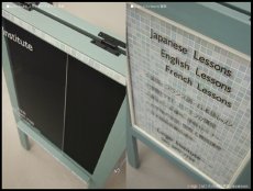 画像2:  rains-board　×  glass tile-board (2)
