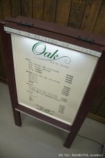 画像2: craft-board 「両面」 (2)