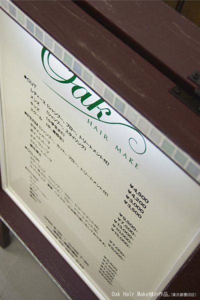 画像1: craft-board 「両面」