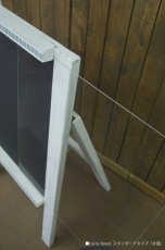 画像2: rains-board スタンダードタイプ「片面」 (2)