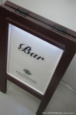 画像1: ami(White)-board (1)