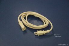 画像2: ＬＥＤ-照明オプション　「両面タイプ」 (2)