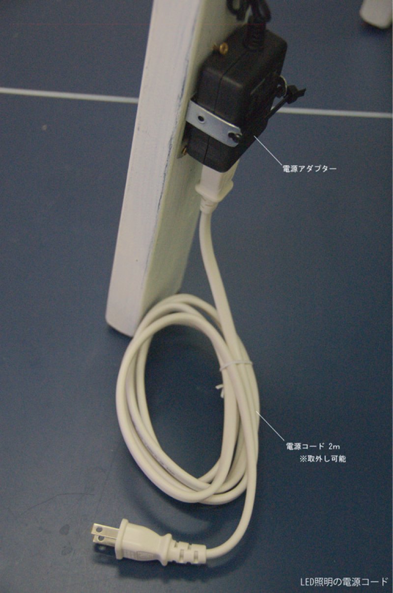 画像3: ＬＥＤ-照明オプション　「両面タイプ」