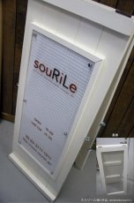 画像1: 作品：スゥリール様の商品。  (1)