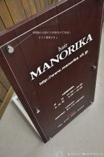 画像3: 化粧ビス (3)
