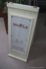 画像3: 作品：スゥリール様の商品。  (3)