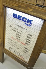 画像2: BECK hair様の作品。 (2)