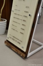 画像3: 作品：ココカラ様の商品。  (3)