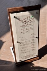 画像1: 作品：ココカラ様の商品。  (1)