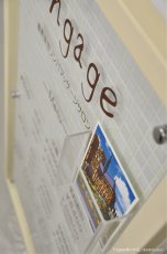 画像3: 作品：Engage様の商品。  (3)