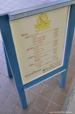 画像3: muse Danae 様の作品。 (3)