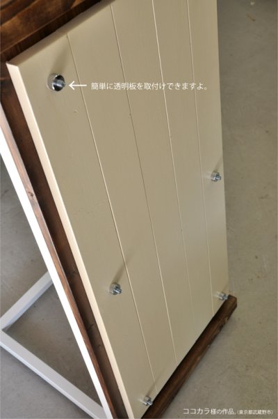 画像2: 作品：ココカラ様の商品。 