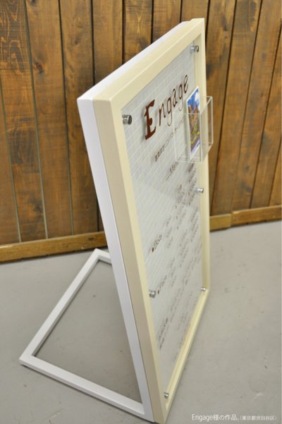 画像1: 作品：Engage様の商品。 