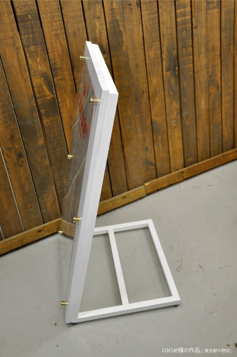 画像1: 作品：cocue(コキュ)様の商品。 