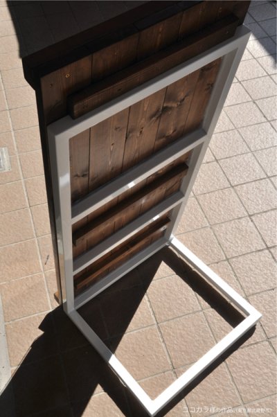 画像1: 作品：ココカラ様の商品。 
