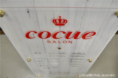 画像2: 作品：cocue(コキュ)様の商品。 