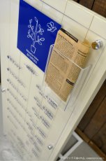 画像2: 作品：アロマックス様の商品。  (2)