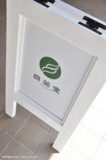 画像2: poster-board/ミニサイズ (2)