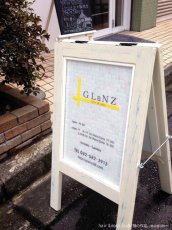 画像1: hair & make GLaNZ(グランツ)様の作品。 (1)