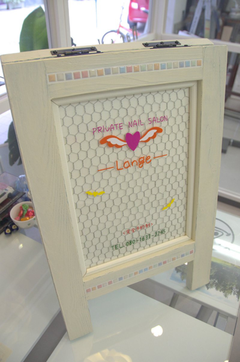 画像1: Lange様の作品。