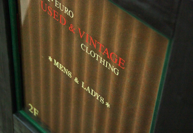 画像1: Solid Bond様の作品。