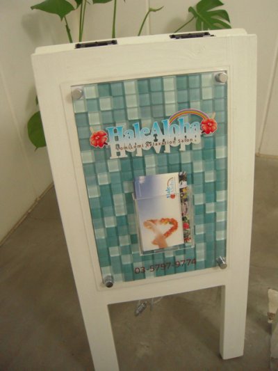 画像3: HaleAloha様の作品。