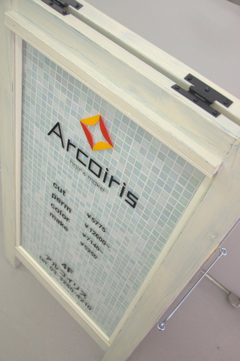 画像2: アルコイリス様の作品。