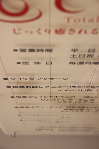 画像2: 作品：cure様の商品。
