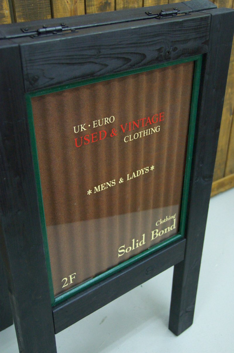 画像2: Solid Bond様の作品。