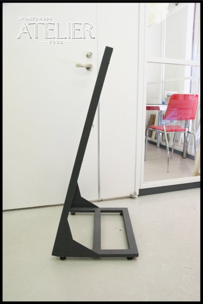 画像1: ATELIER-boardタイプ-
