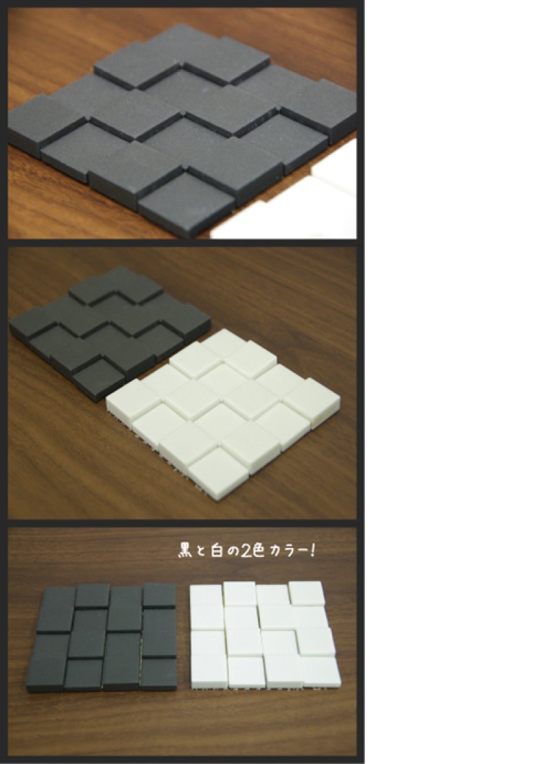 画像1: キアロスクーロtile-board/オイルステン