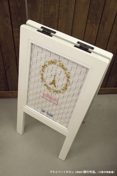 画像1: プライベートサロン cheri様の作品。