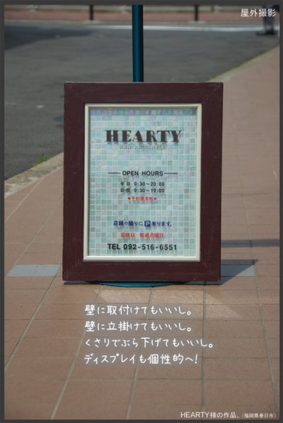 画像2: 壁掛けタイプ-glass tile-