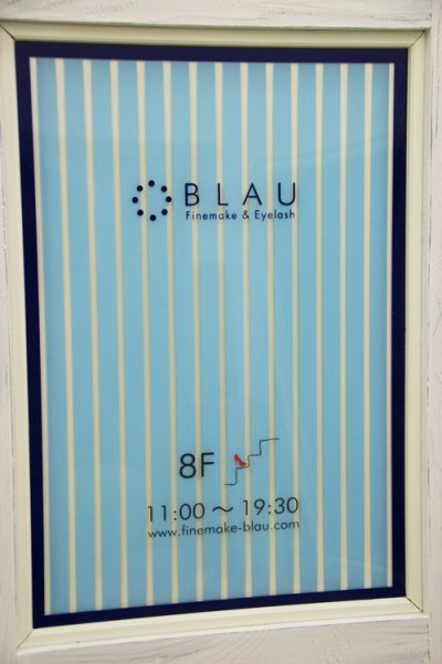画像1: BLAU（ブラウ）様の作品。