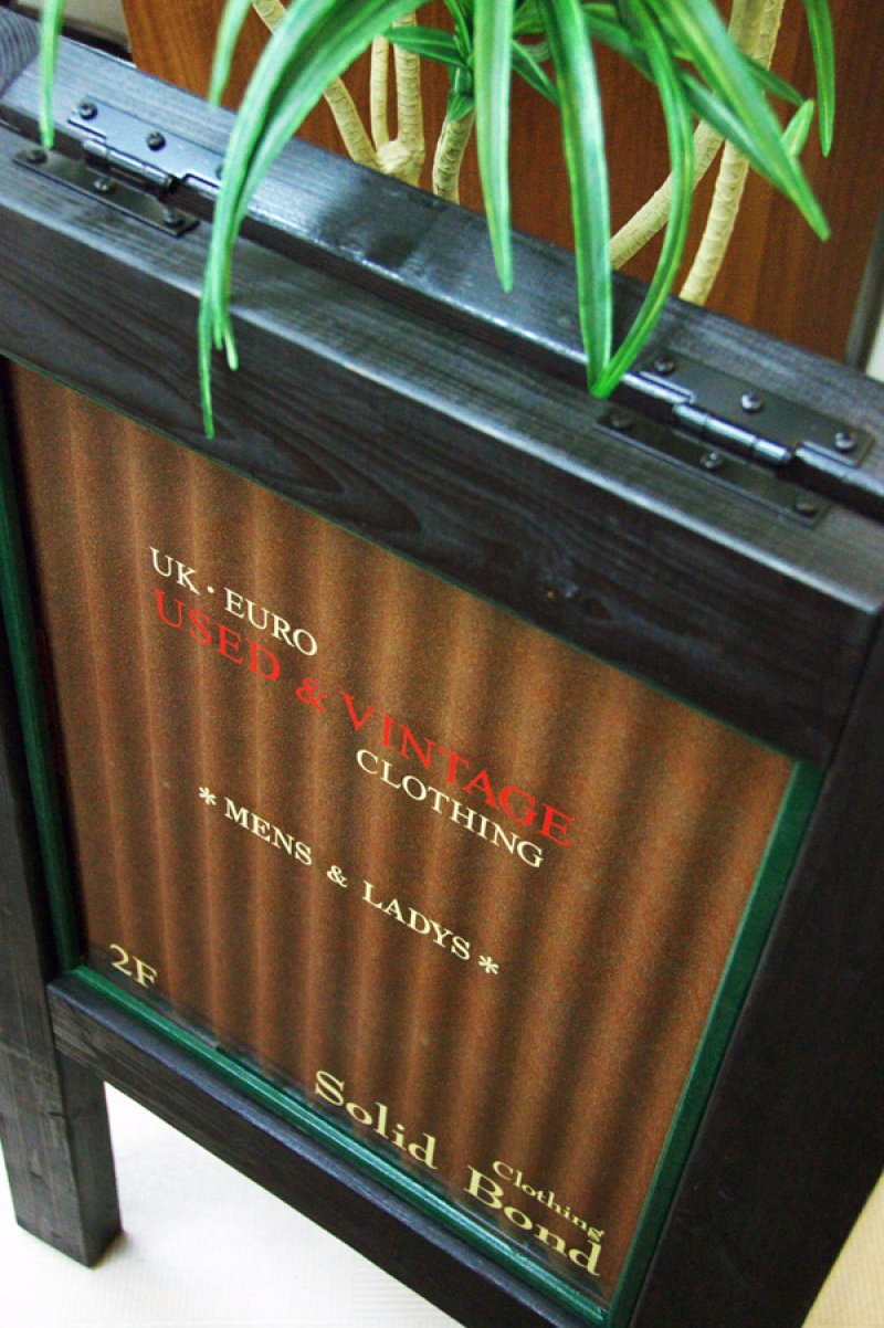 画像3: sho-wa(てつさび）