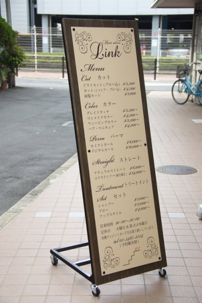 画像3: ヘアーサロン LINK様の作品。