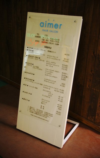 画像1: ★特注シリーズ