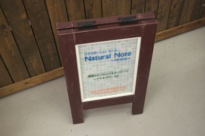 画像2: glass tile-board/ミニサイズ