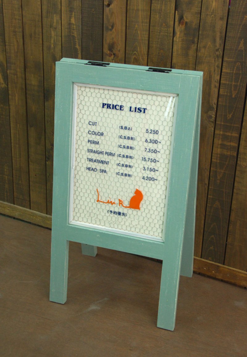 画像1: amiシリーズ