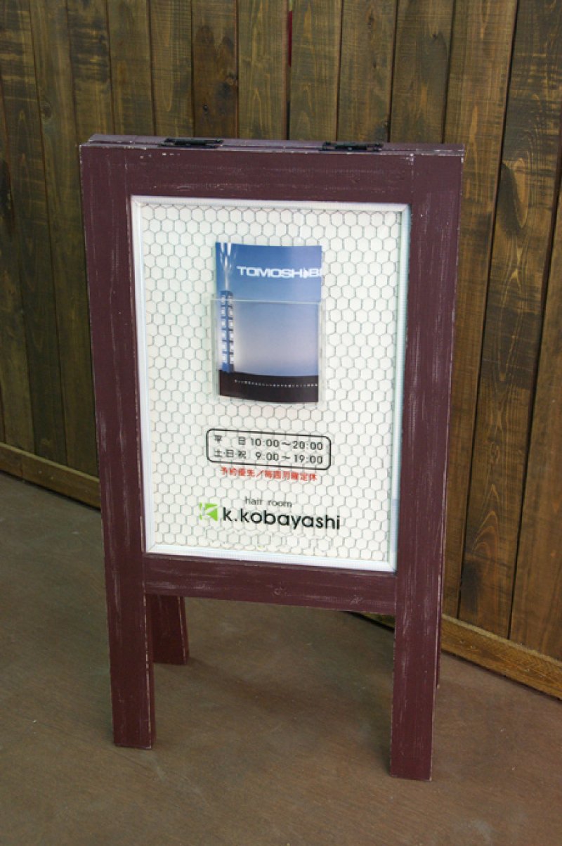 画像1: amiシリーズ