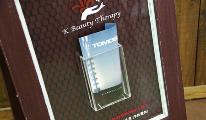 画像1: リーフレットBOX　『片面』